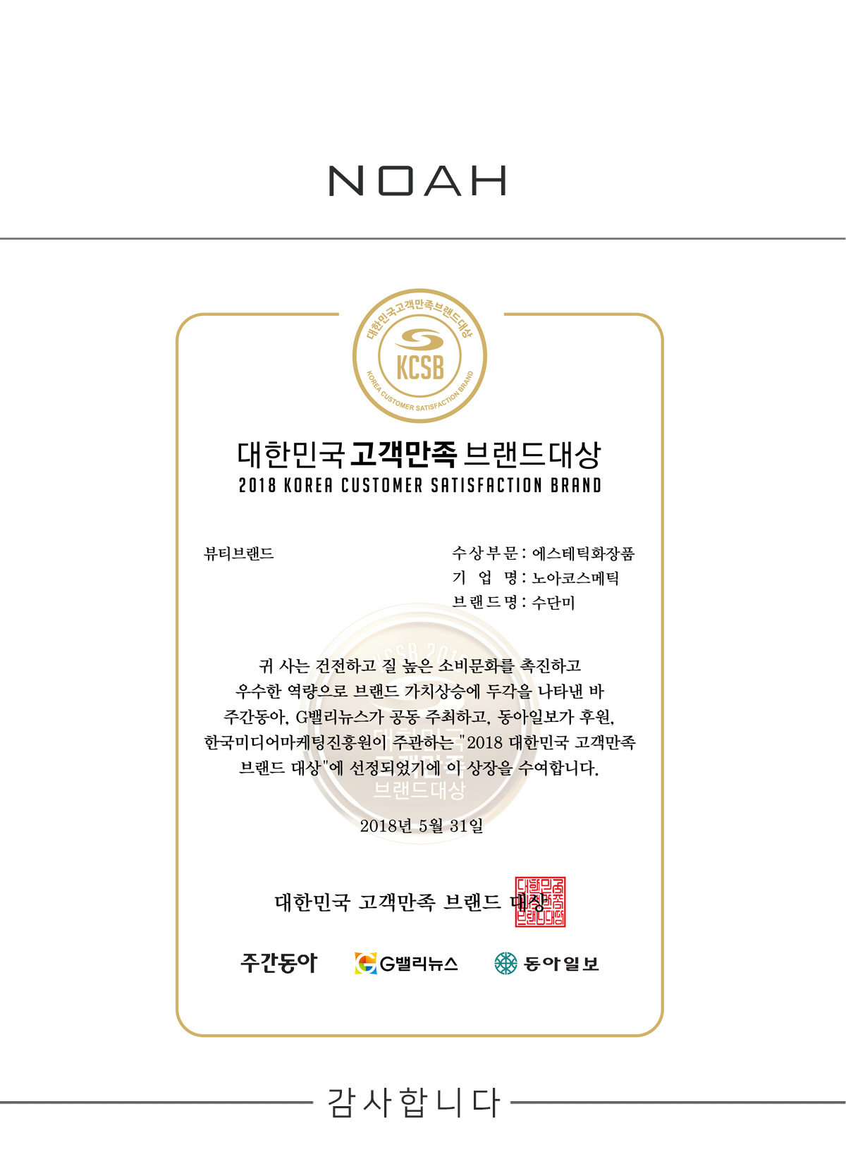 95d54aecaa9702dadbaf49289bfd6d6f_1740100381_3996.jpg