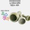 옥수경락세트